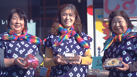 雫石よしゃれ通り商店街のみなさん