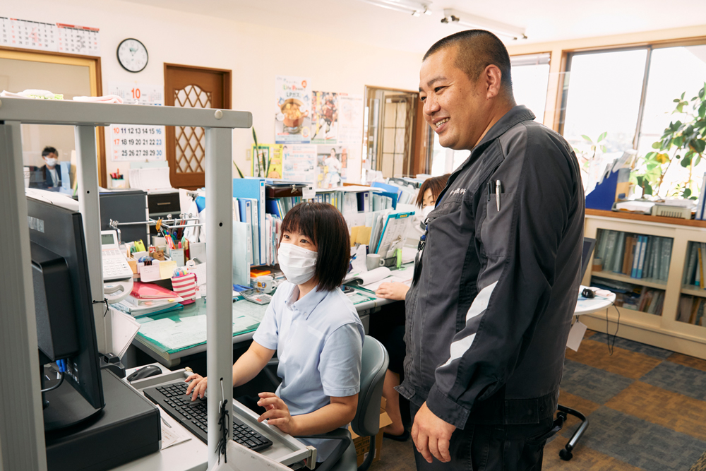 有限会社千葉燃料店