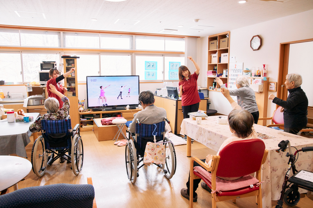 社団医療法人三和会