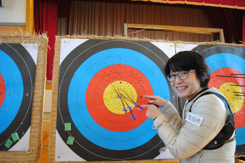 第8回アーチェリー体験会を開催しました！ | 岩手県雫石町役場