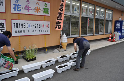 花いっぱい運動　町内各団体の協力による植栽実施 