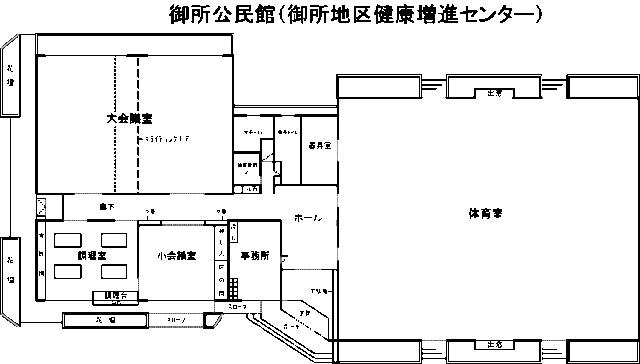 施設平面図.gif