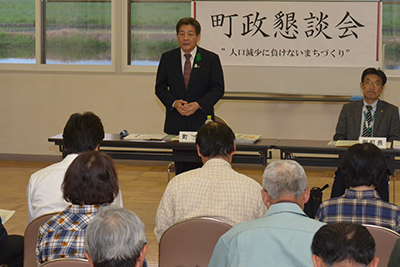 町政西山 町政西山