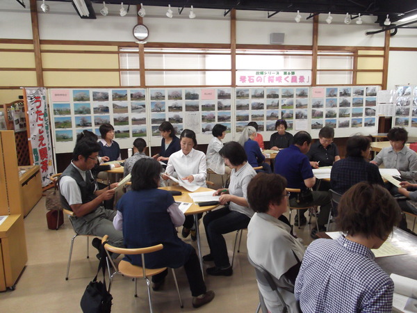写真④