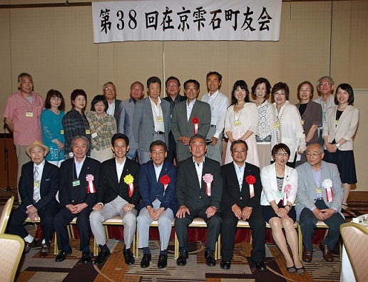 集合写真1.jpg