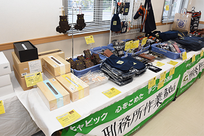 20160906keimusyo3.jpg