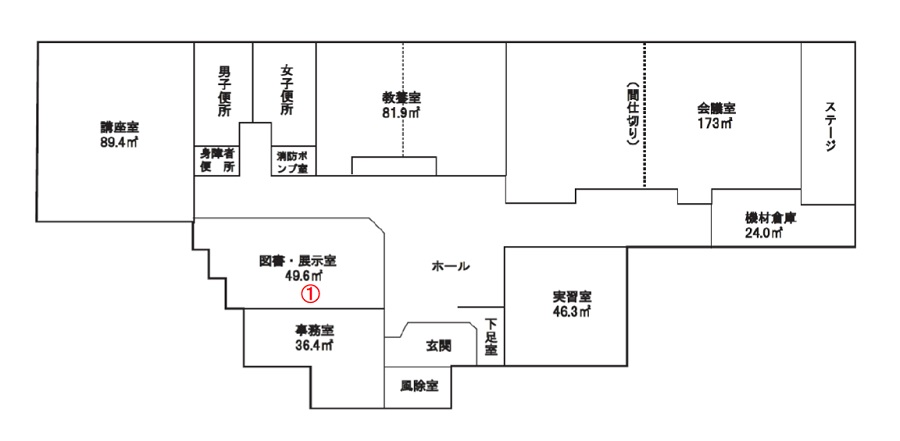 雫石公民館平面図.jpg