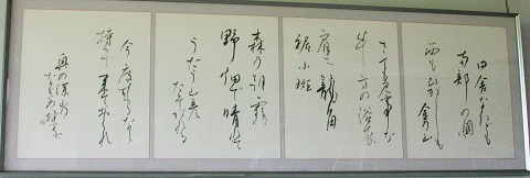 西公美術02.JPG