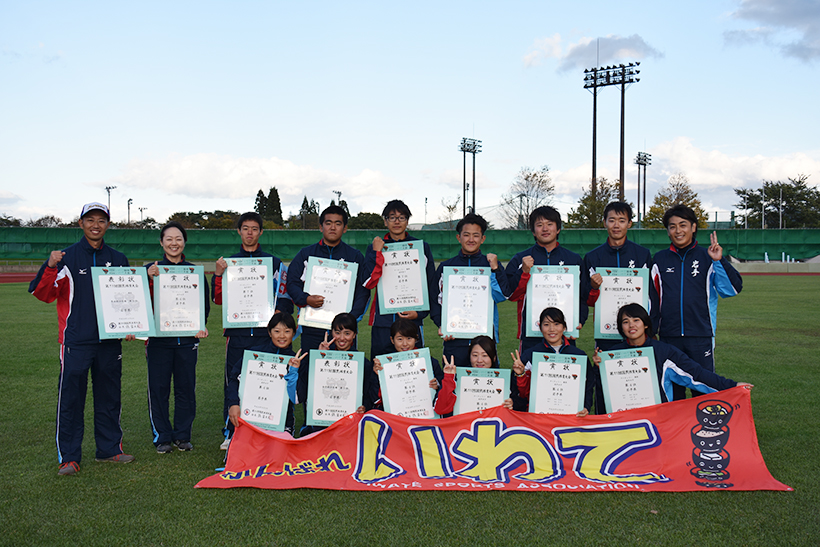 20161009kokutai03.jpg