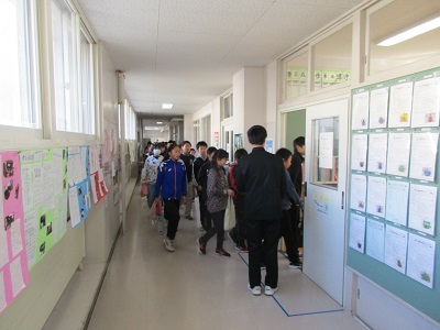 体験入学　IMG_1485.jpg