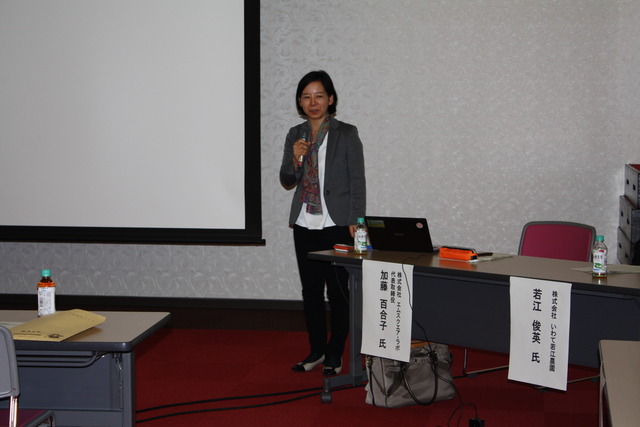 若手農業者懇話会4.JPG