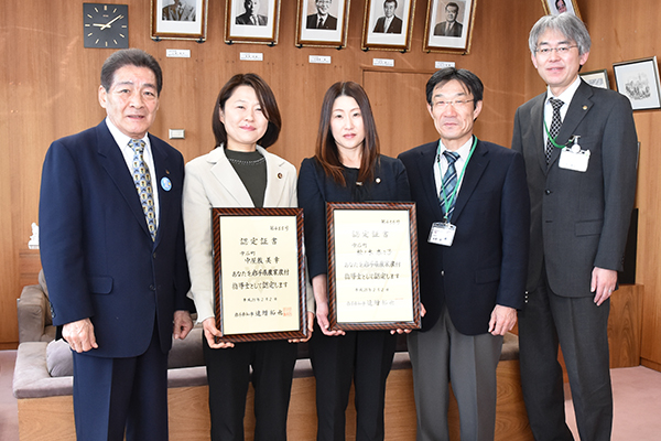 20170209nouson.jpg 20170209nouson.jpg