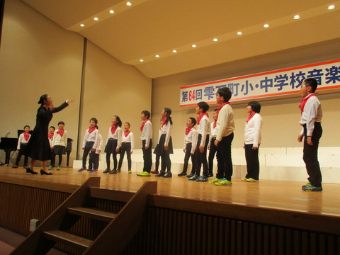 第64回雫石町小・中学校音楽会が開催されました 岩手県雫石町役場
