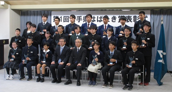 10.18「はばたき賞」受賞１.JPG