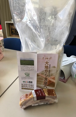 小麦粉ベーコン.jpg