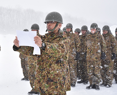 自衛隊決意表明