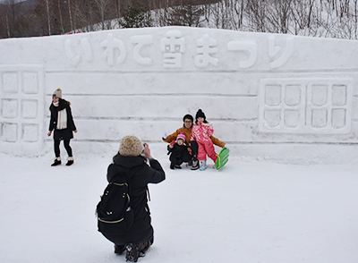 第52回いわて雪まつりが開催されました 岩手県雫石町役場