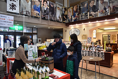 試飲販売