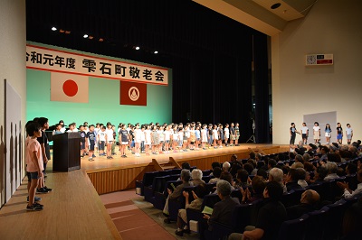 雫石小学校.JPG