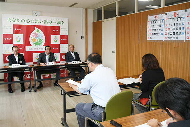 令和元年9月定例記者懇談会