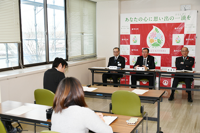 11月定例記者懇談会