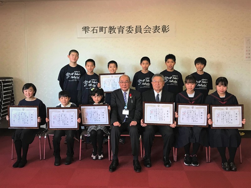 R1.11.30 教育委員会表彰.jpg