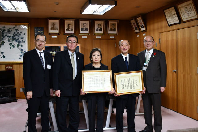 町国際交流協会受賞報告.JPG