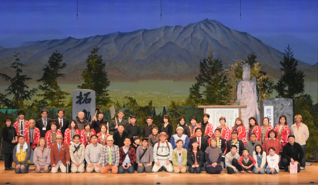 第17回雫石町民劇場_集合写真