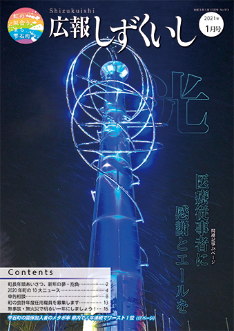 No913_hp-2.png No913_hp-2.png