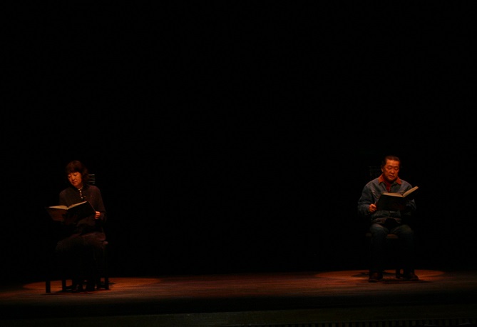 20210115roudoku_1.jpg