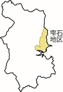 雫石地区.png