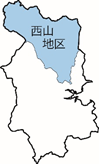 西山地区.png