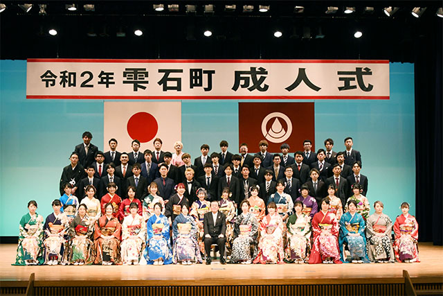 御所・西山・御明神地区