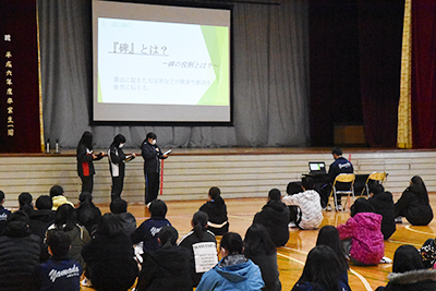 交流会　山田高校「碑の記憶」発表