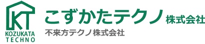 不来方テクノ株式会社