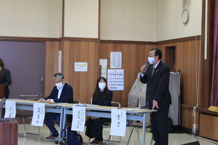 20221114東北ブロック会議1 20221114東北ブロック会議1