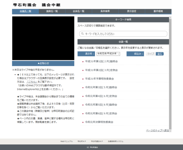 r2eizousanpulu.png r2eizousanpulu.png