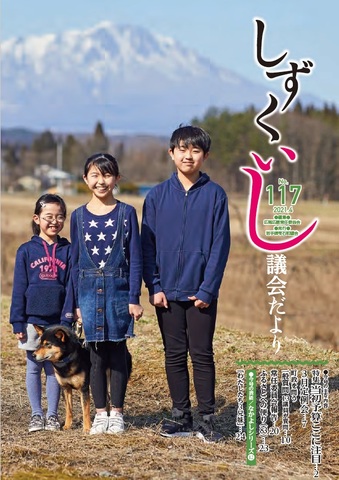 hyousi117_1.jpg hyousi117_1.jpg