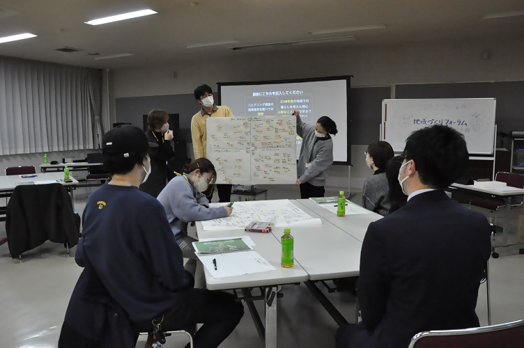 20240117御所みらい談議5