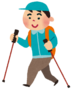 nordic_walking