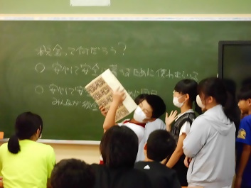 雫小租税3
