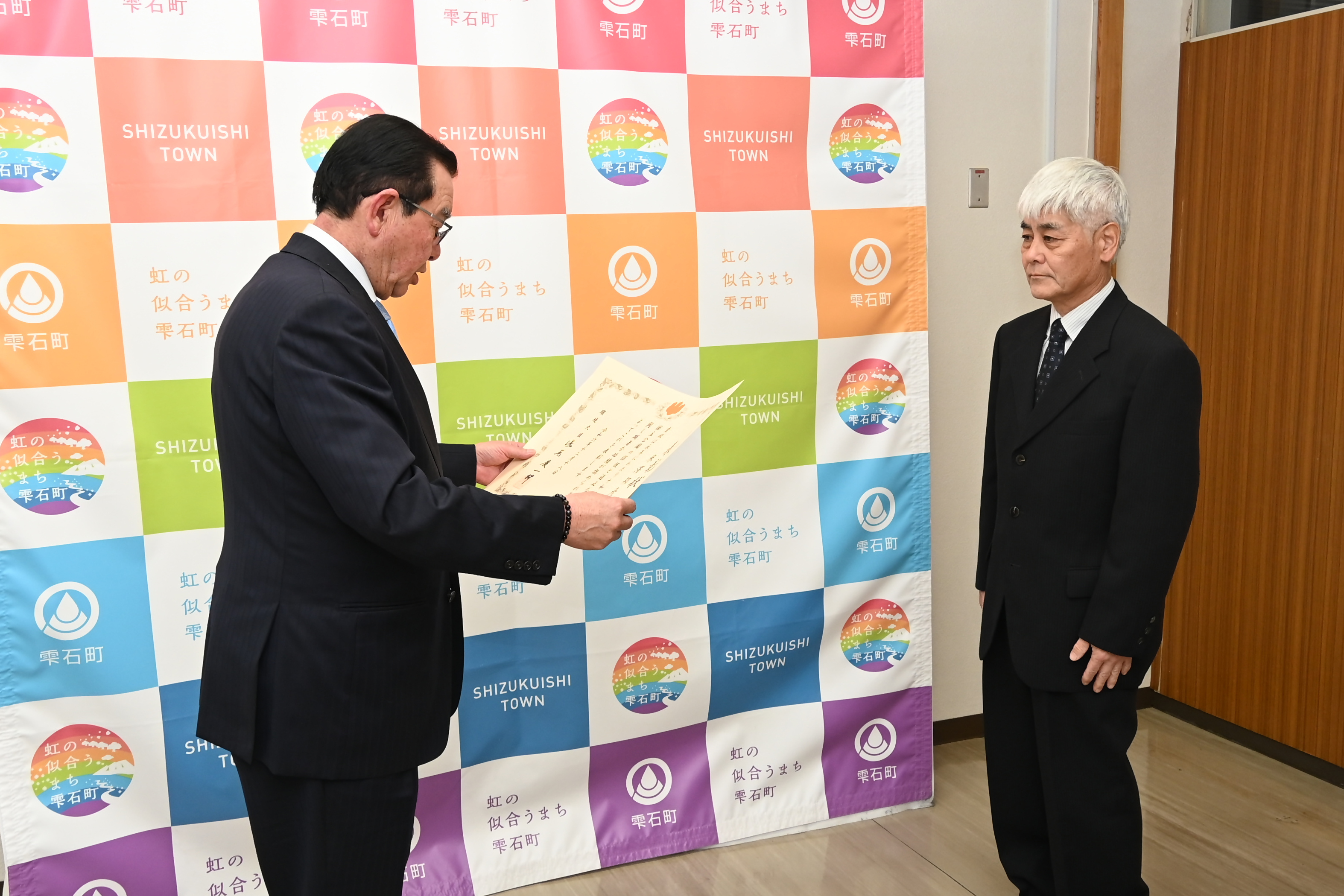 R6環境大臣表彰１