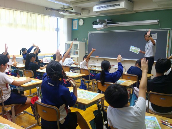 西山小租税教室1