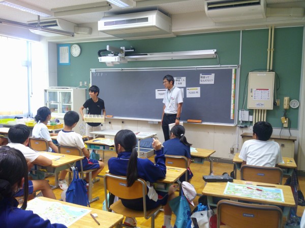 西山小租税教室2