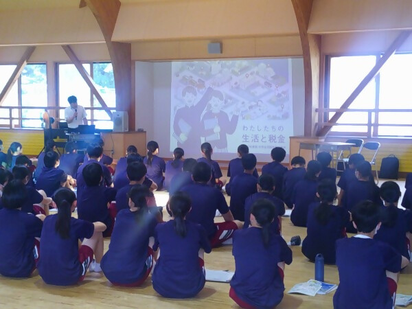 雫石中租税教室1