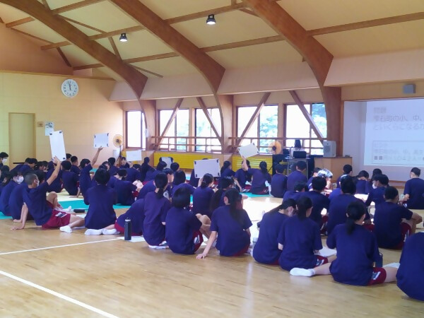 雫石中租税教室3