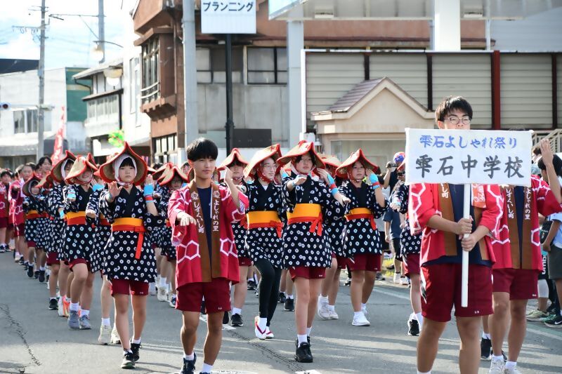 雫石中学校 雫石中学校