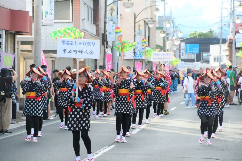 雫石町婦人会・行政区 雫石町婦人会・行政区