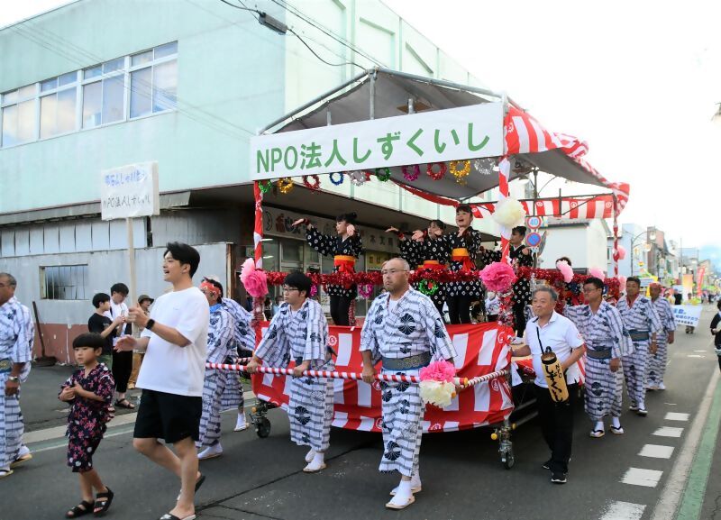 NPO法人しずくいし NPO法人しずくいし