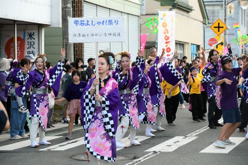 桜蓮迦とゆかいな仲間達 桜蓮迦とゆかいな仲間達